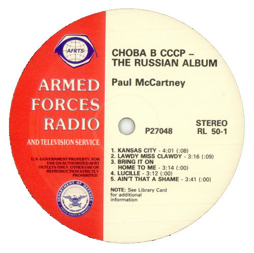 Paul McCartney and Wings Choba B CCCP - The Russian Album vinyl LP album (LP record) US MCCLPCH514034