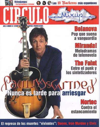 Paul McCartney and Wings Circulo Mixup magazine Mexican MCCMACI340943