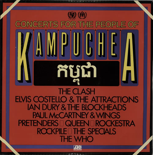 Paul McCartney and Wings Concerts For The People Of Kampuchea 2-LP vinyl record set (Double LP Album) Portuguese MCC2LCO577239