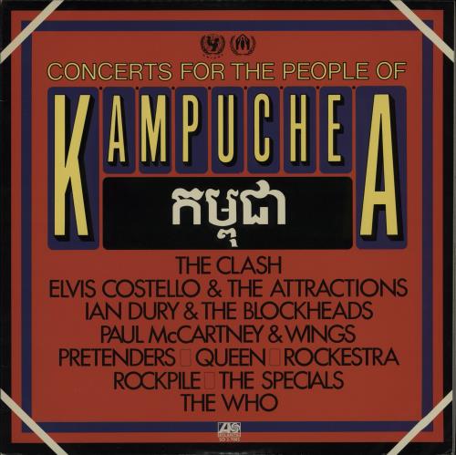 Paul McCartney and Wings Concerts For The People Of Kampuchea 2-LP vinyl record set (Double LP Album) Japanese MCC2LCO764738