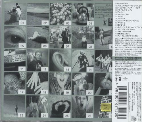 Paul McCartney and Wings Driving Rain SHM CD Japanese MCCHMDR540824