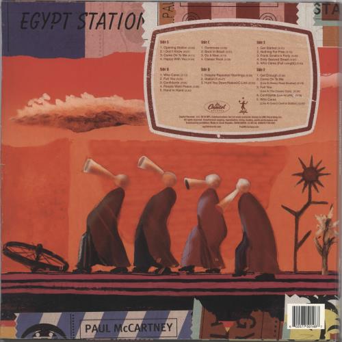 Paul McCartney and Wings Egypt Station: Explorers Edition - 180gm Vinyl - Sealed 3-LP vinyl record set (Triple LP Album) UK MCC3LEG721593