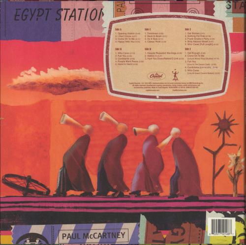 Paul McCartney and Wings Egypt Station: Explorers Edition - 180gm Vinyl 3-LP vinyl record set (Triple LP Album) UK MCC3LEG821296