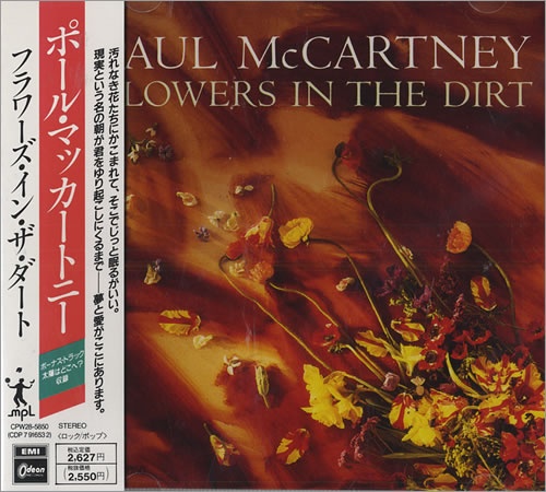 Paul McCartney and Wings Flowers In The Dirt CD album (CDLP) Japanese MCCCDFL444283