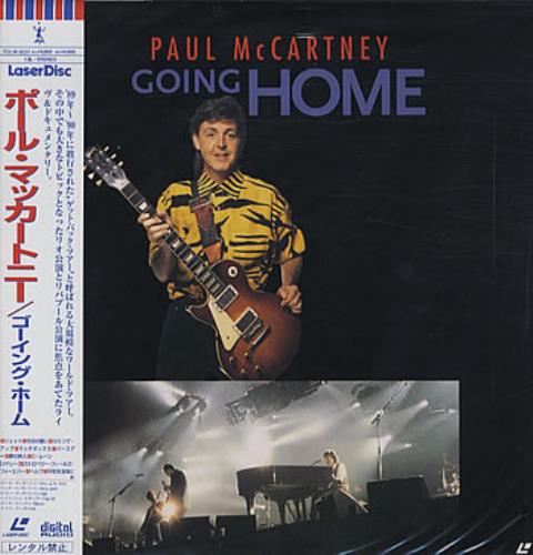 Paul McCartney and Wings Going Home laserdisc / lazerdisc Japanese MCCLZGO238502