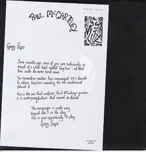Paul McCartney and Wings Good Sign 12" vinyl single (12 inch record / Maxi-single) UK MCC12GO05846