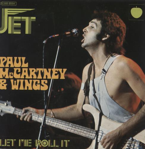Paul McCartney and Wings Jet 7" vinyl single (7 inch record / 45) French MCC07JE173456