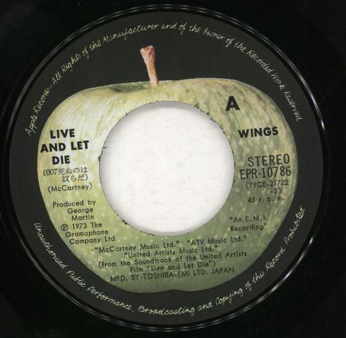 Paul McCartney and Wings Live & Let Die 7" vinyl single (7 inch record / 45) Japanese MCC07LI118867