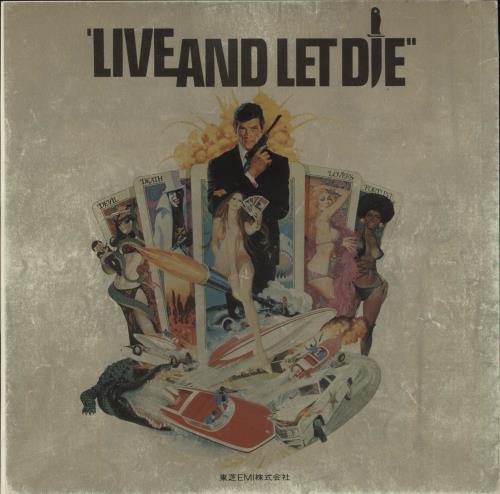 Paul McCartney and Wings Live & Let Die 7" vinyl single (7 inch record / 45) Japanese MCC07LI118867