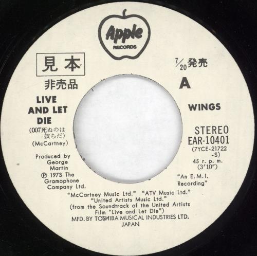 Paul McCartney and Wings Live And Let Die - Promo 7" vinyl single (7 inch record / 45) Japanese MCC07LI730885