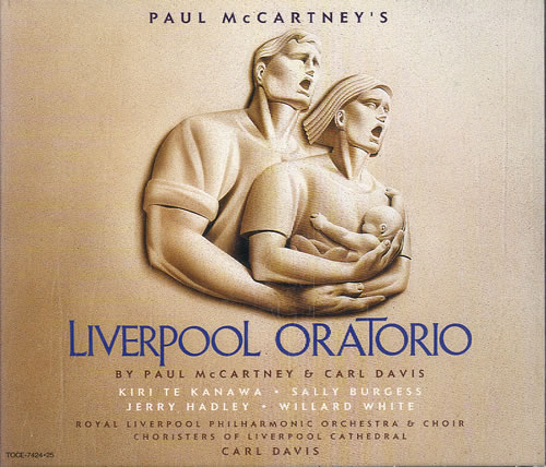 Paul McCartney and Wings Liverpool Oratorio 3-CD album set (Triple CD) Japanese MCC3CLI506709