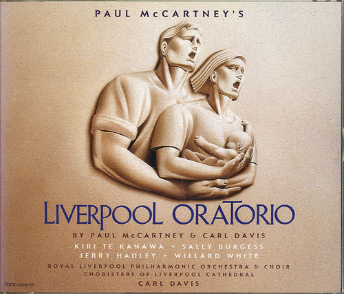 Paul McCartney and Wings Liverpool Oratorio 3-CD album set (Triple CD) Japanese MCC3CLI552601
