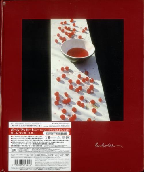 Paul McCartney and Wings McCartney - Numbered & Sealed 4-CD album set Japanese MCC4CMC544037