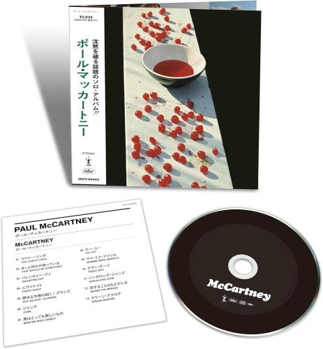 Paul McCartney and Wings McCartney - SHM-CD SHM CD Japanese MCCHMMC540819