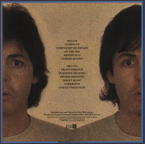 Paul McCartney and Wings McCartney II vinyl LP album (LP record) Japanese MCCLPMC122550