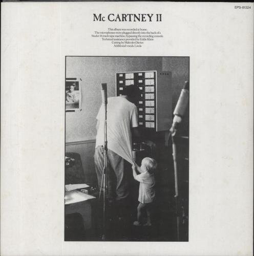 Paul McCartney and Wings McCartney II vinyl LP album (LP record) Japanese MCCLPMC122550
