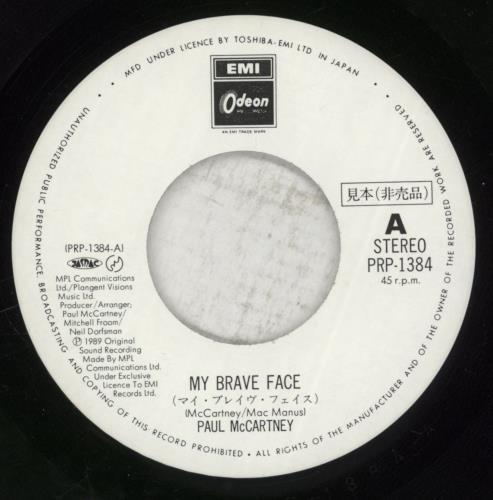 Paul McCartney and Wings My Brave Face - Japanese Radio Only 7" vinyl single (7 inch record / 45) Japanese MCC07MY118423