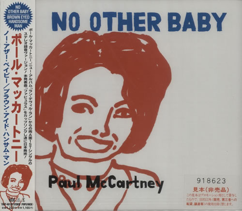 Paul McCartney and Wings No Other Baby + Obi & Sealed CD single (CD5 / 5") Japanese MCCC5NO584943