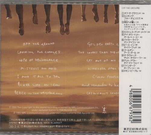 Paul McCartney and Wings Off The Ground - Sealed CD album (CDLP) Japanese MCCCDOF863468