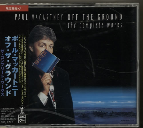 Paul McCartney and Wings Off The Ground - The Complete Works 2 CD album set (Double CD) Japanese MCC2COF247601