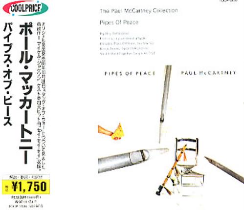 Paul McCartney and Wings Pipes Of Peace - The Paul McCartney Collection CD album (CDLP) Japanese MCCCDPI295974