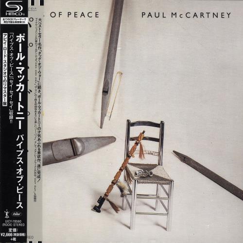 Paul McCartney and Wings Pipes Of Peace SHM CD Japanese MCCHMPI696589