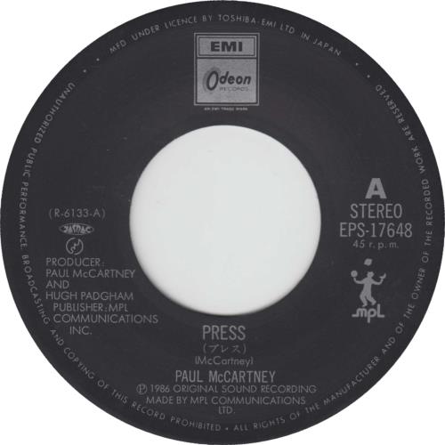 Paul McCartney and Wings Press 7" vinyl single (7 inch record / 45) Japanese MCC07PR222718