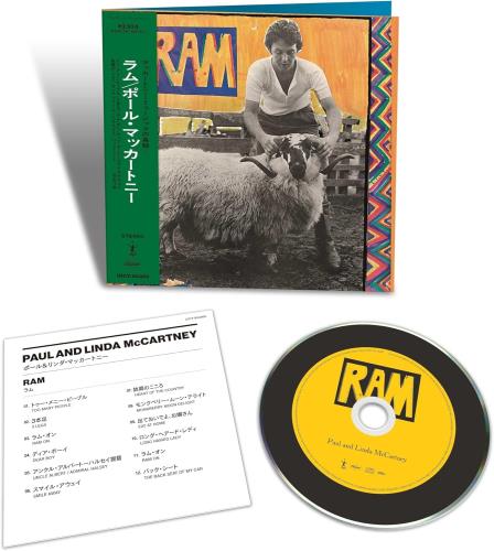 Paul McCartney and Wings Ram - SHM-CD SHM CD Japanese MCCHMRA858527