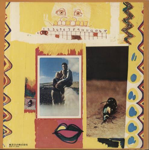 Paul McCartney and Wings Ram vinyl LP album (LP record) Japanese MCCLPRA224458