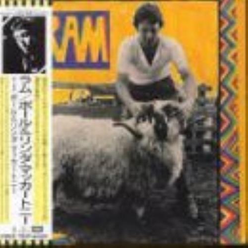 Paul McCartney and Wings Ram CD album (CDLP) Japanese MCCCDRA226788