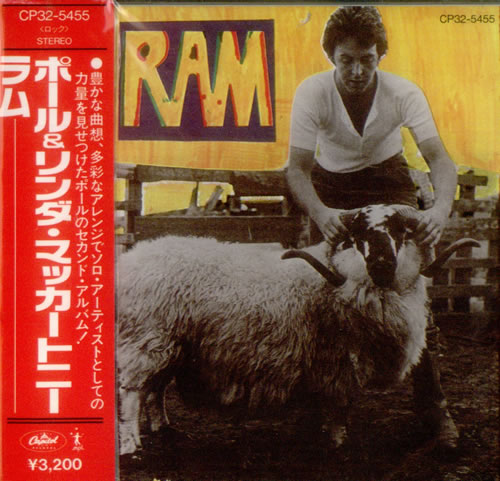Paul McCartney and Wings Ram CD album (CDLP) Japanese MCCCDRA540043