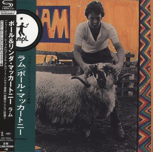 Paul McCartney and Wings Ram SHM CD Japanese MCCHMRA696579