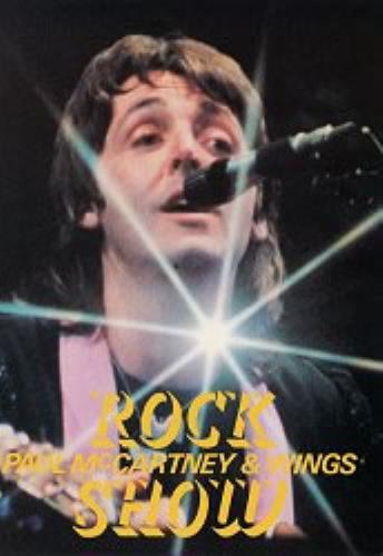 Paul McCartney and Wings Rock Show press book Japanese MCCPBRO165709