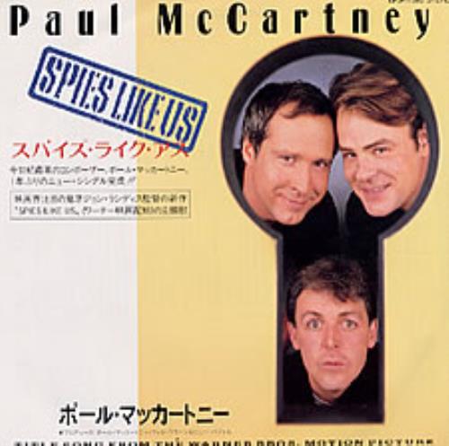Paul McCartney and Wings Spies Like Us 7" vinyl single (7 inch record / 45) Japanese MCC07SP225531