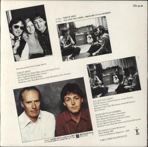 Paul McCartney and Wings Take It Away - Yellow Vinyl 12" vinyl single (12 inch record / Maxi-single) Japanese MCC12TA795783