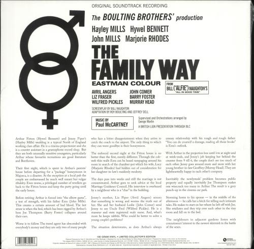 Paul McCartney and Wings The Family Way- RSD 15 - Sealed vinyl LP album (LP record) US MCCLPTH714179