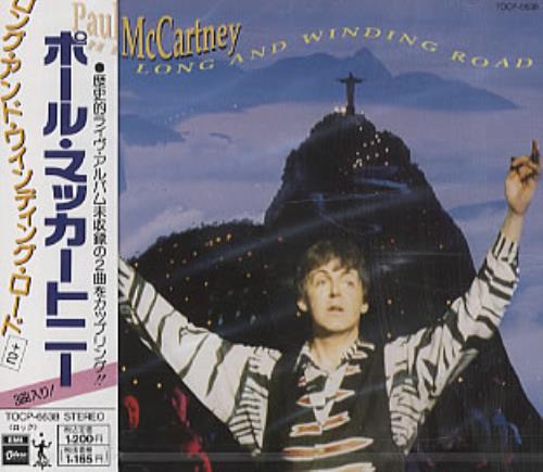 Paul McCartney and Wings The Long And Winding Road - Sealed CD single (CD5 / 5") Japanese MCCC5TH18191