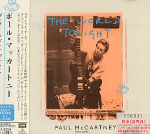 Paul McCartney and Wings The World Tonight CD single (CD5 / 5") Japanese MCCC5TH246789