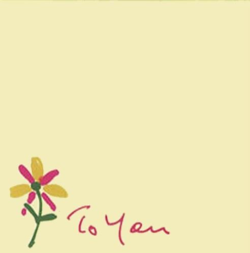 Paul McCartney and Wings To You CD album (CDLP) US MCCCDTO443357