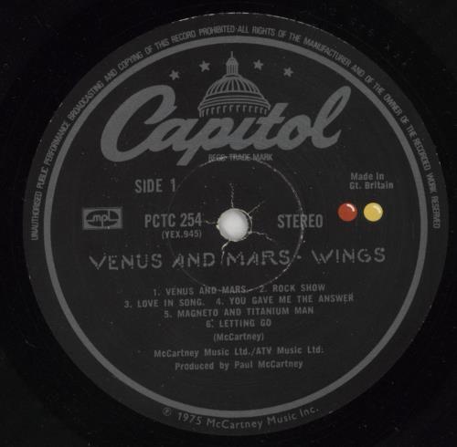 Paul McCartney and Wings Venus And Mars + Posters vinyl LP album (LP record) UK MCCLPVE341542