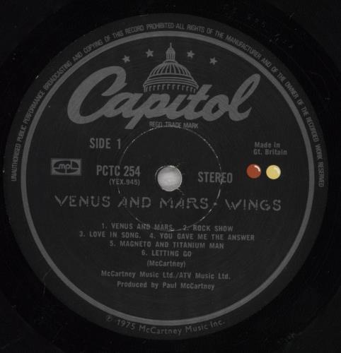 Paul McCartney and Wings Venus And Mars + Stickers - EX vinyl LP album (LP record) UK MCCLPVE836593
