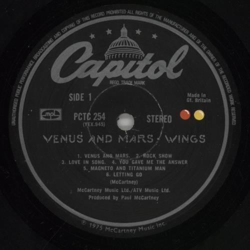 Paul McCartney and Wings Venus And Mars - 1U/1U Matrices - Complete + Stickered Shrink - Ex vinyl LP album (LP record) UK MCCLPVE858268