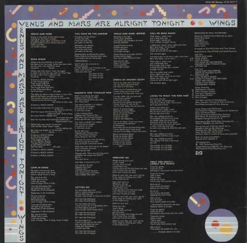 Paul McCartney and Wings Venus And Mars - 1U/1U Matrices - Complete + Stickered Shrink - Ex vinyl LP album (LP record) UK MCCLPVE858268