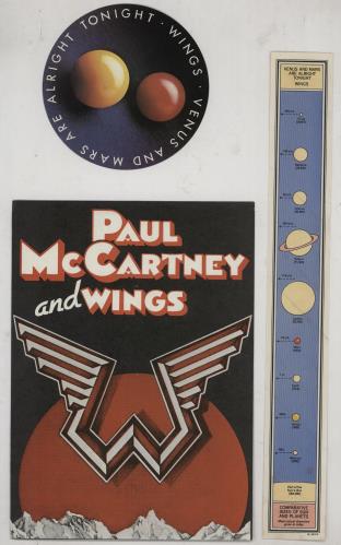 Paul McCartney and Wings Venus And Mars - Complete + Virgin insert vinyl LP album (LP record) UK MCCLPVE760263