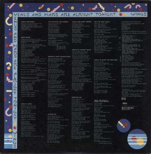 Paul McCartney and Wings Venus And Mars - Complete - ex vinyl LP album (LP record) Japanese MCCLPVE863171