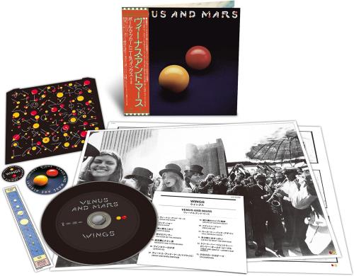 Paul McCartney and Wings Venus And Mars - SHM-CD SHM CD Japanese MCCHMVE858540