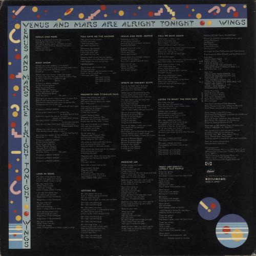 Paul McCartney and Wings Venus And Mars vinyl LP album (LP record) Japanese MCCLPVE212866