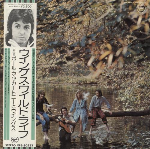 Paul McCartney and Wings Wild Life + Obi vinyl LP album (LP record) Japanese MCCLPWI863283