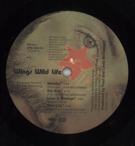 Paul McCartney and Wings Wild Life + Obi vinyl LP album (LP record) Japanese MCCLPWI863283