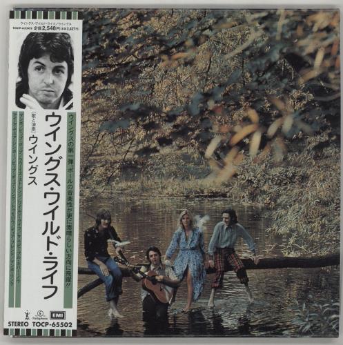 Paul McCartney and Wings Wild Life CD album (CDLP) Japanese MCCCDWI292139